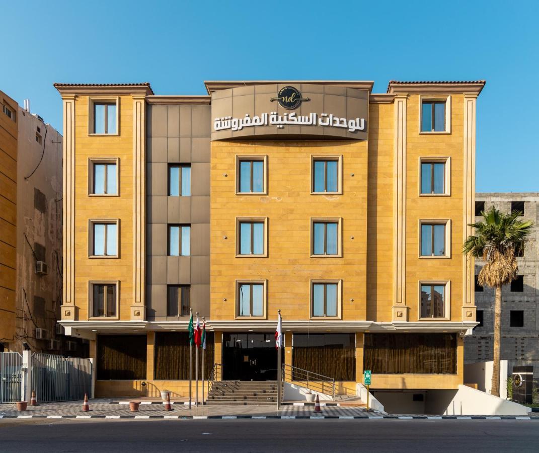 Nd Bulding Aparthotel Khobar Bagian luar foto